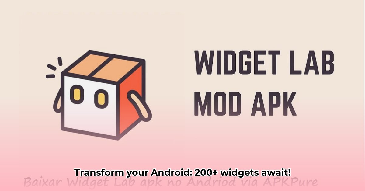 widget-lab